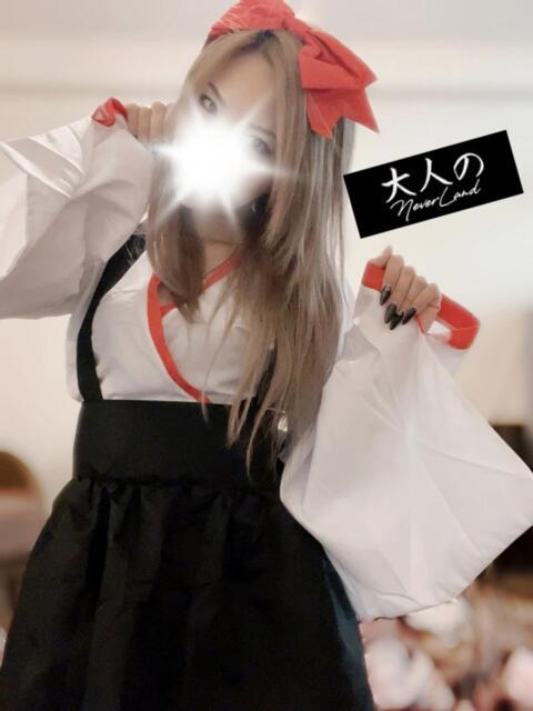 よる 大人のNEVERLAND（【非風俗】メンズエステ）