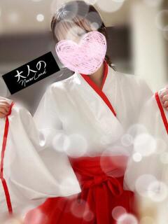 みつは 大人のNEVERLAND（北坂戸/メンズエステ）