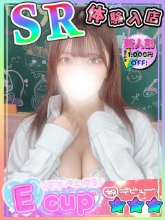 まりも 新宿ハンドメイド（新宿・歌舞伎町/デリヘル）