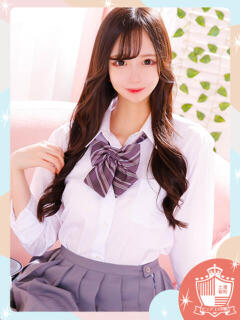 ゆら ピュアコス学園（桜町(土浦市)/ソープ）