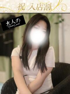 まりん 大人のNEVERLAND（北坂戸/メンズエステ）