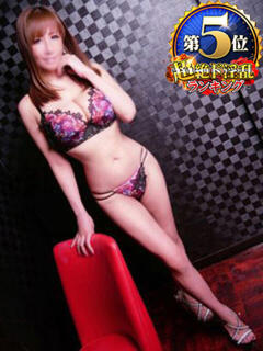 神上りかこ 西川口風俗ド淫乱ンド（西川口/ヘルス）