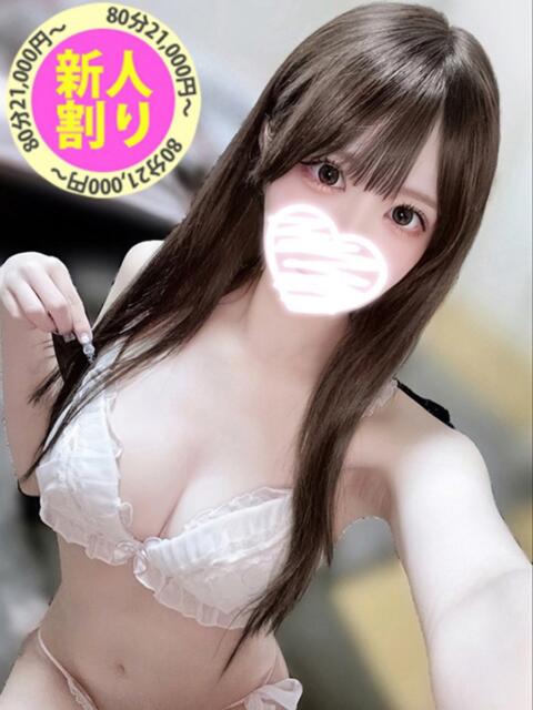 もな もも尻本店（デリヘル）