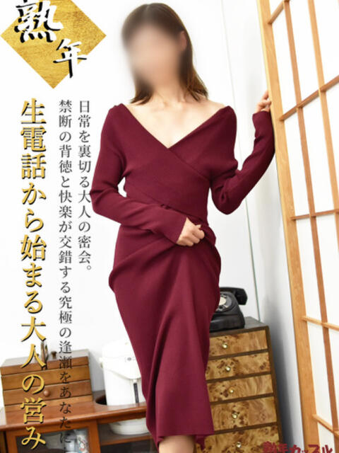 みなみ(昭和46年生まれ) 熟年カップル名古屋～生電話からの営み～（人妻・熟女デリヘル）