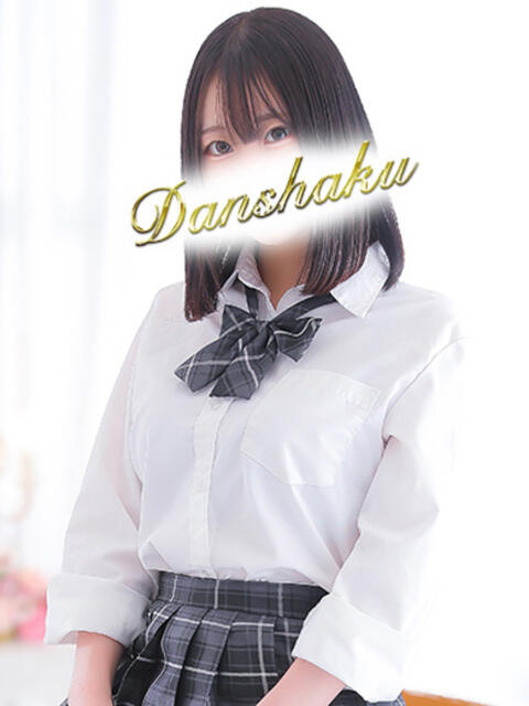 ましろ 男爵（ソープランド）