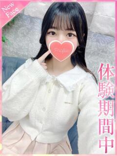 ゆな プロフィール奈良店（奈良/デリヘル）