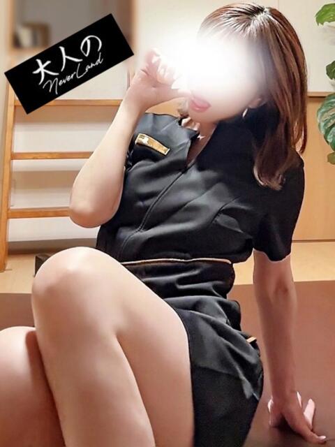 ゆん 大人のNEVERLAND（【非風俗】メンズエステ）