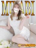 みやび「みやび」 ピュアセレクラブ（錦糸町/デリヘル）