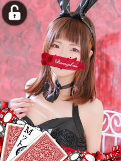 クレハ ドMなバニーちゃん水戸店（天王町(水戸市)/ソープ）