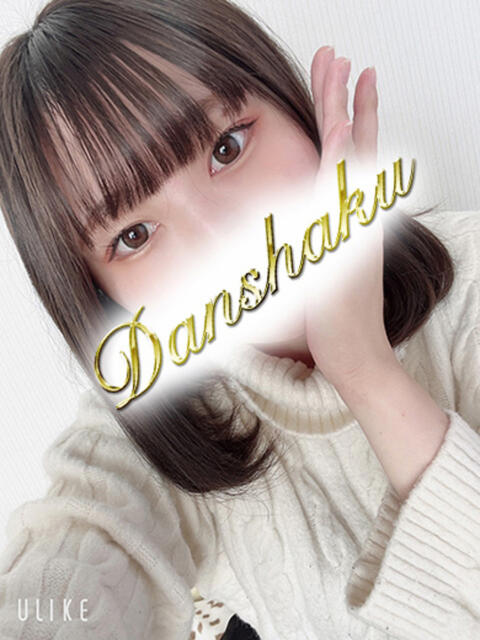 みゆ 男爵（ソープランド）