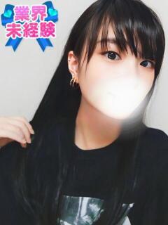 みらん 制服これくしょん（立川/デリヘル）