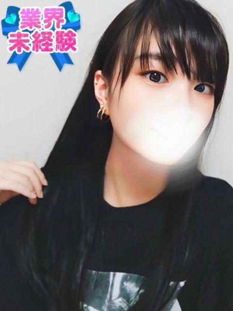 みらん 制服これくしょん（ホテヘル＆デリヘル）