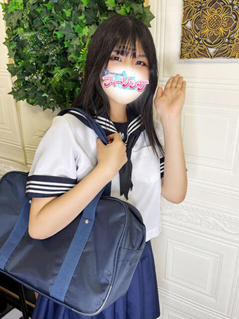 ことは【FG系列】 ハンドdeフィーリングin横浜（FG系列）（店舗型オナクラ）