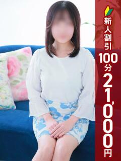 すみれ 西川口こんにちわいふ（シンデレラグループ）（西川口/デリヘル）