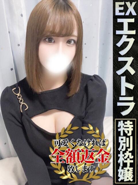 もも【文句なしの超絶美少女！】 どMばすたーず 群馬 高崎店（デリヘル）