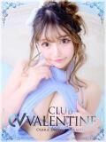 白百合ましろ クラブ バレンタイン大阪（難波/デリヘル）