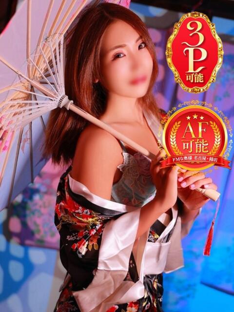 コナツ ドMな奥様 名古屋・錦店（ファッションヘルス）