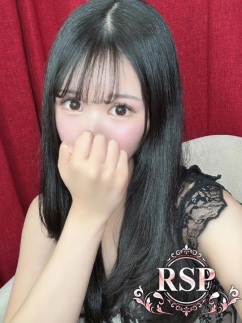 めぐみ Remote Spa Premium(リモートスパプレミアム)（待ち合わせ＆出張性感エステ）