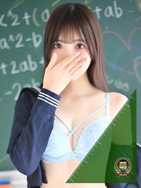かぐら☆可愛い笑顔で幸福感ＵＰ♪ 妹系イメージSOAP萌えフードル学園 大宮本校（ソープランド）