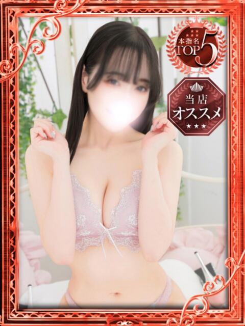 りん 白い巨乳（ホテヘル）