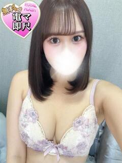 ☆れの☆ 100％本人が来る店！！デリヘル『ロイヤルフラッシュ』（小山/デリヘル）