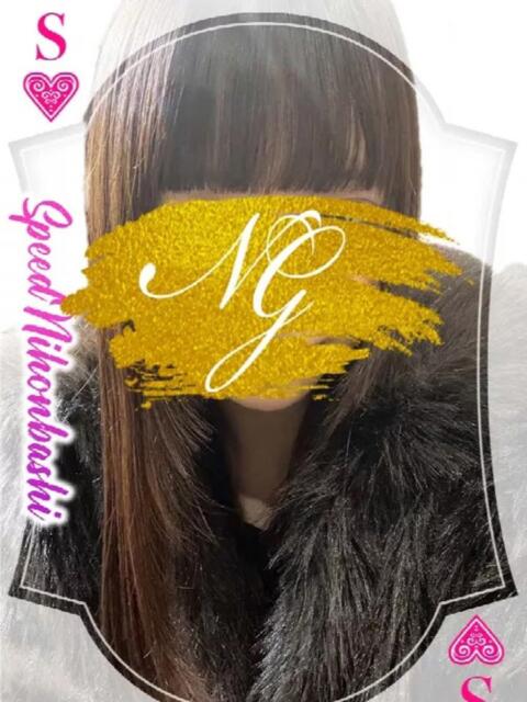 るみ スピード日本橋店（ホテヘル＆デリヘル）