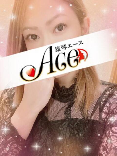あずさ Ace(エース)（ソープランド）