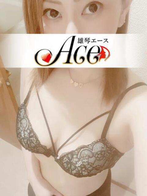あずさ Ace(エース)（ソープランド）