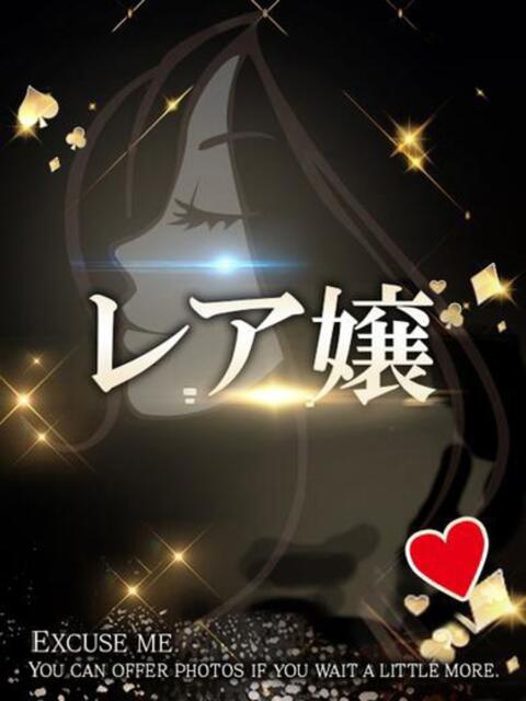 あずさ Ace(エース)（ソープランド）