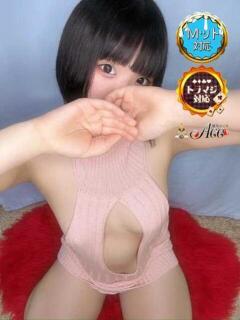 はなの Ace(エース)（雄琴/ソープ）