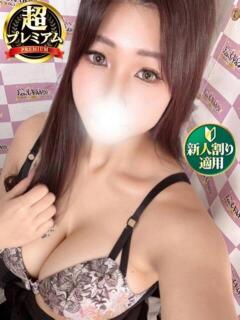 はな 奥様特急　立川店（立川/デリヘル）