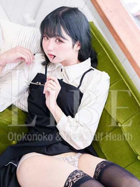 明日香ほまれ ニューハーフヘルスLIBE大阪梅田店（ニューハーフヘルス）