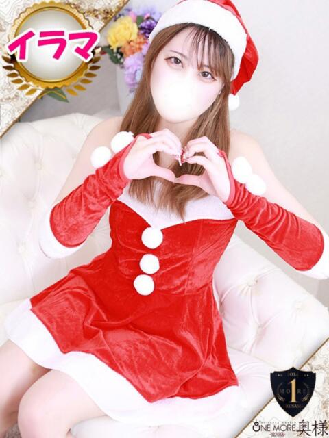 さおり One More奥様　立川店（人妻デリヘル）