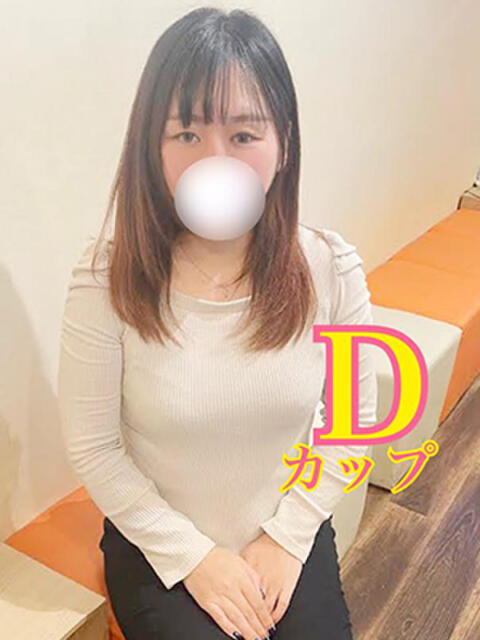 あかり 新宿本店 ぽちゃカワ女子専門店（ぽっちゃり専門ホテヘル&amp;デリヘル）