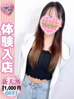 サラ 秋葉原ハンドメイド（秋葉原/デリヘル）