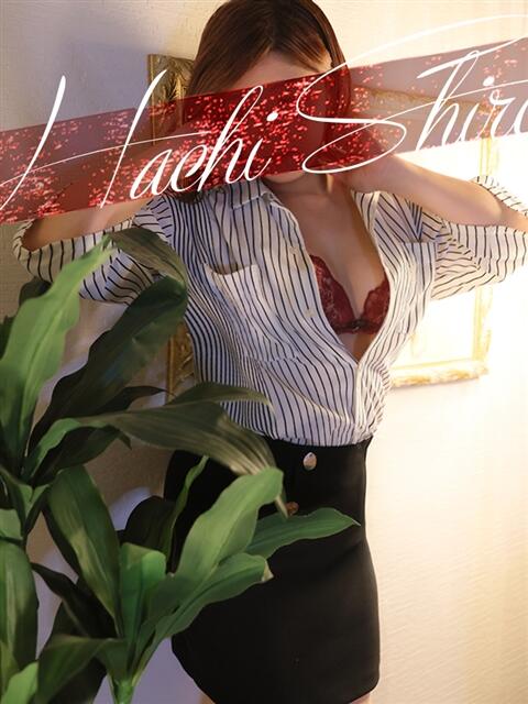 真白(ましろ) 八王子人妻城（人妻路上待ち合わせ&amp;デリバリー）