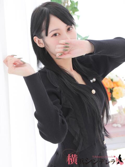 えいみ 横浜シンデレラ（シンデレラグループ）（デリヘル）