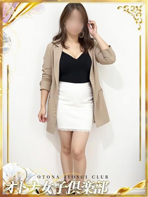 羽田　あゆみ オトナ女子倶楽部（ファッションヘルス）