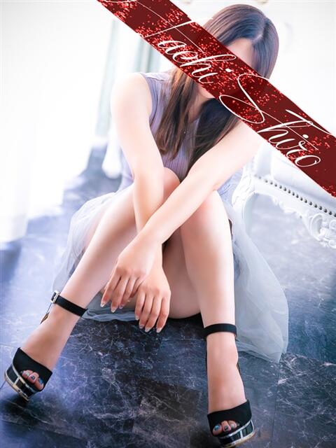 陽菜(はるな) 八王子人妻城（人妻路上待ち合わせ&amp;デリバリー）