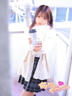 こぐま 女子校生はやめられない（難波/ホテヘル）