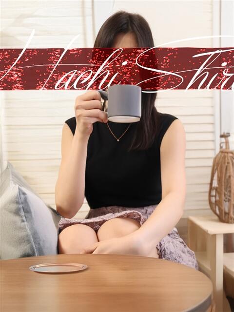 寿(ことぶき) 八王子人妻城（人妻路上待ち合わせ&amp;デリバリー）