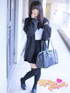 みか 女子校生はやめられない（難波/ホテヘル）