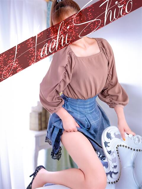 岸(きし) 八王子人妻城（人妻路上待ち合わせ&amp;デリバリー）