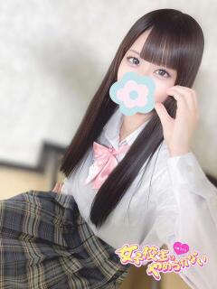 まほ 女子校生はやめられない（難波/ホテヘル）