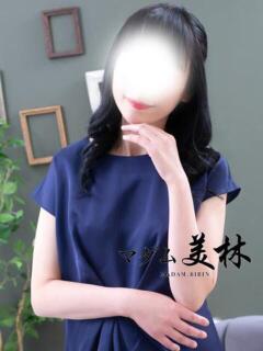 乙川　ゆな マダム美林　札幌店（すすきの/ヘルス）