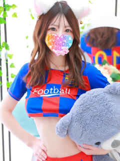 キャプテンつばさ にゃんだ☆full☆MIX（にゃんだふるみっくす）（池袋/デリヘル）