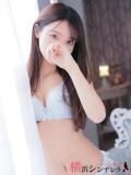 しほ 横浜シンデレラ（シンデレラグループ）（関内/デリヘル）