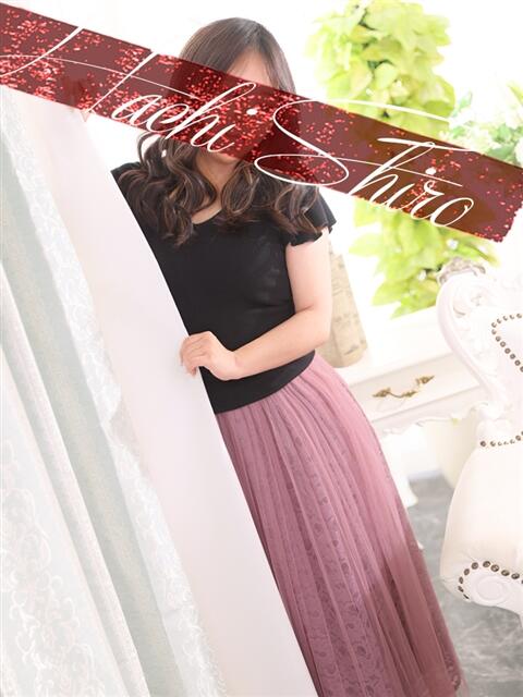 七星(ななせ) 八王子人妻城（人妻路上待ち合わせ&amp;デリバリー）