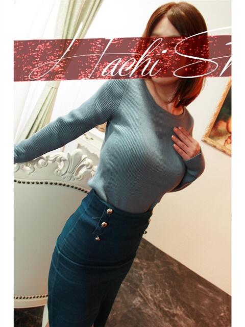 和(なごみ) 八王子人妻城(人妻路上待ち合わせ&デリバリー)