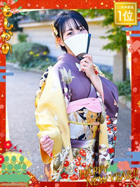 ゆり 新感覚恋活ソープもしも彼女が○○だったら・・・福岡中州本店（ソープランド）